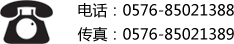 J9九游会·真人游戏第一品牌联系电话