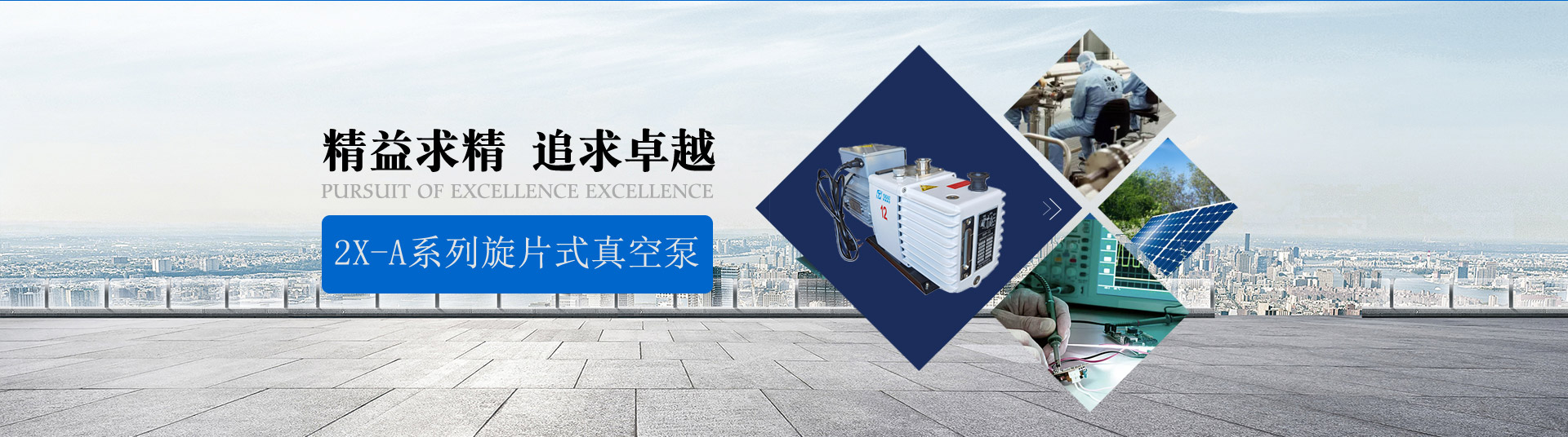 J9九游会·真人游戏第一品牌